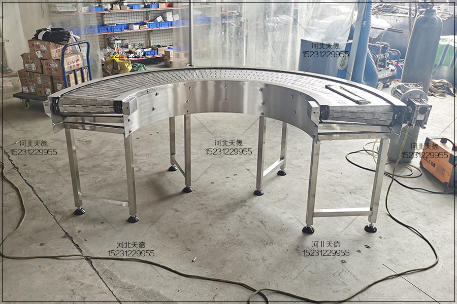 鏈板輸送機(jī)