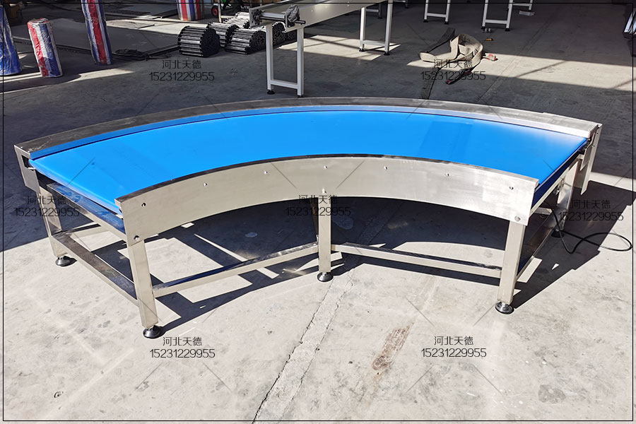 皮帶轉(zhuǎn)彎?rùn)C(jī)