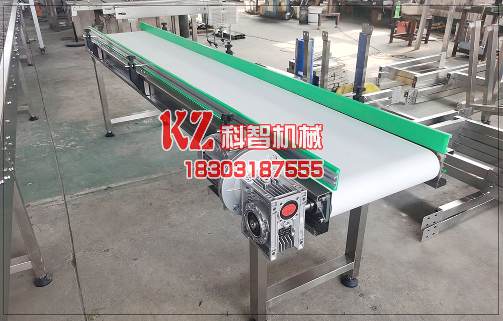 包裝輸送線皮帶提升機轉彎機